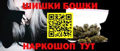 мескалин Бузулук