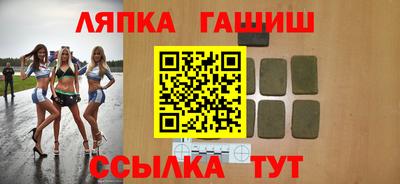 мескалин Бузулук